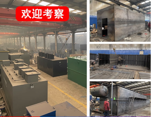 鹤山嘉源通环保：专注污水治理，定制化设备解决全场景需求